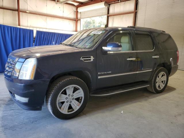 2007 Cadillac Escalade Luxury