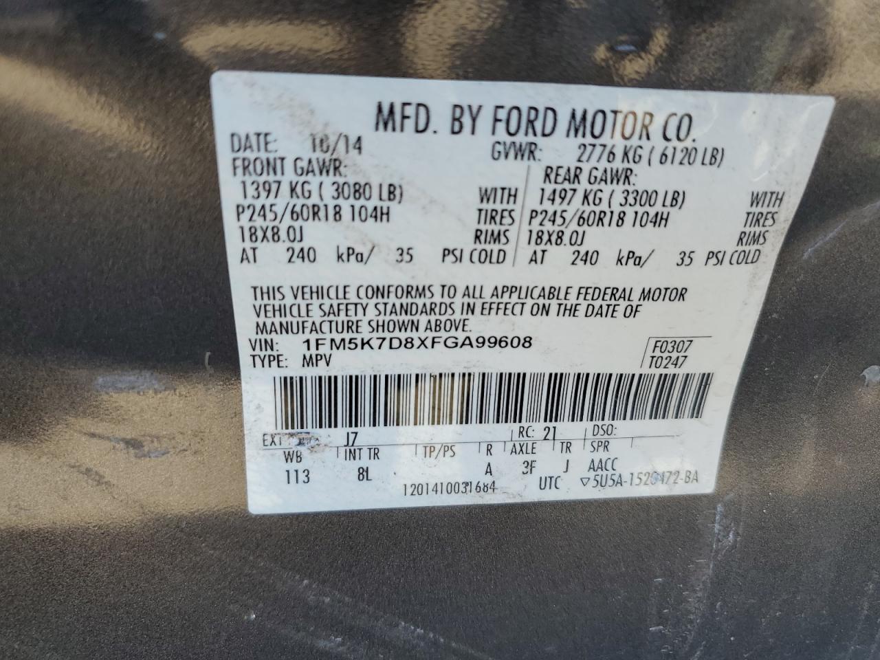 2015 Ford Explorer - Image 16