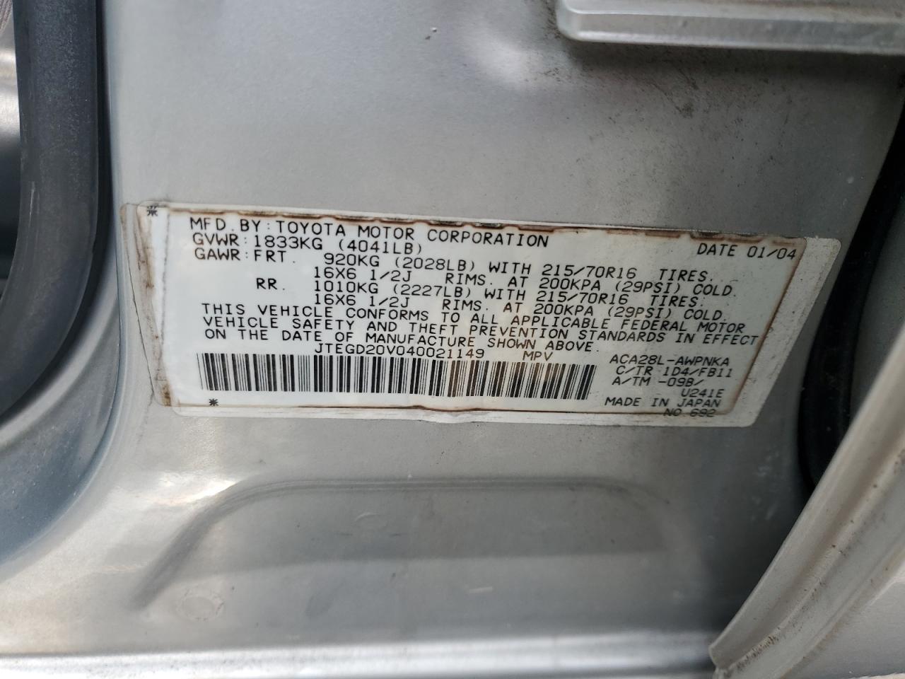 JTEGD20V040021149 2004 Toyota Rav4