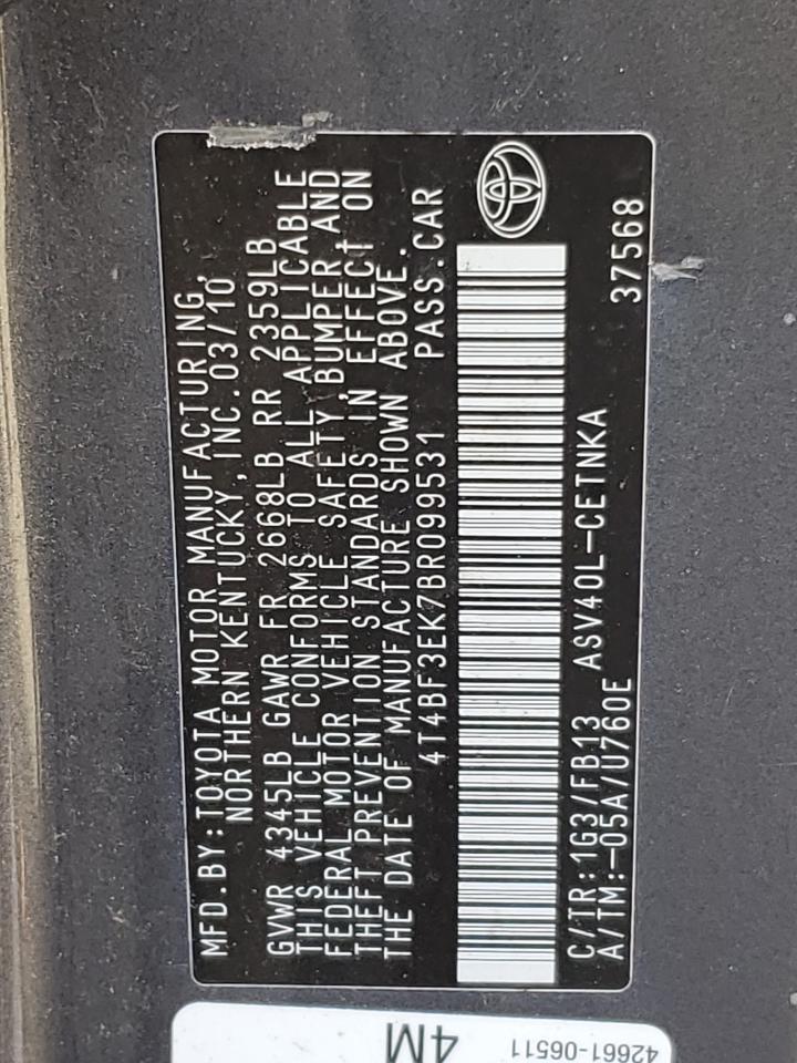2011 Toyota Camry - Image 12