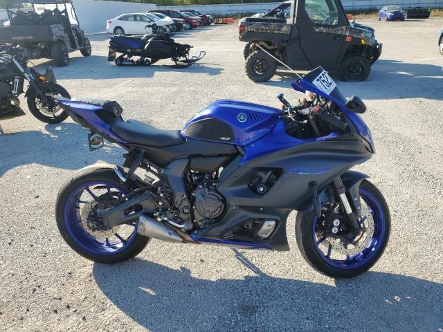 2023 Yamaha Yzfr7 