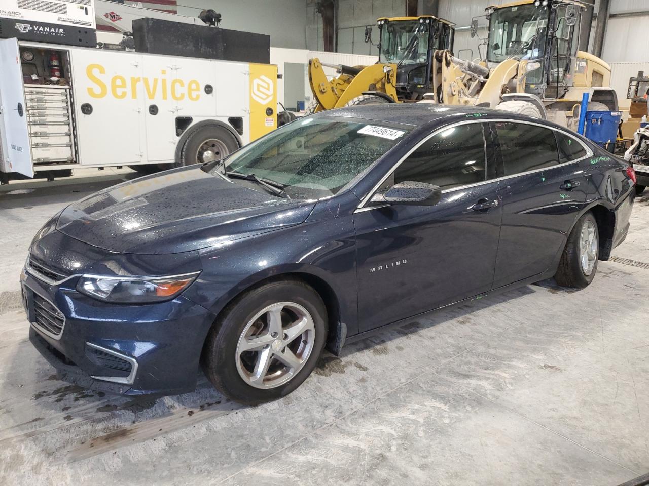 Chevrolet Malibu