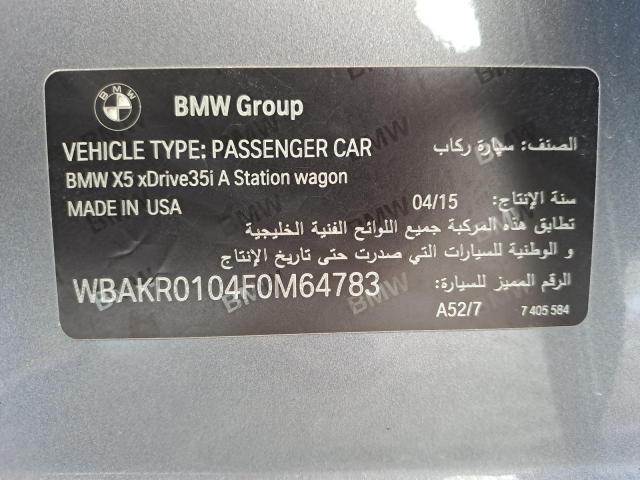 WBAKR0104F0M64783 - 2015 BMW X5 - #77292794