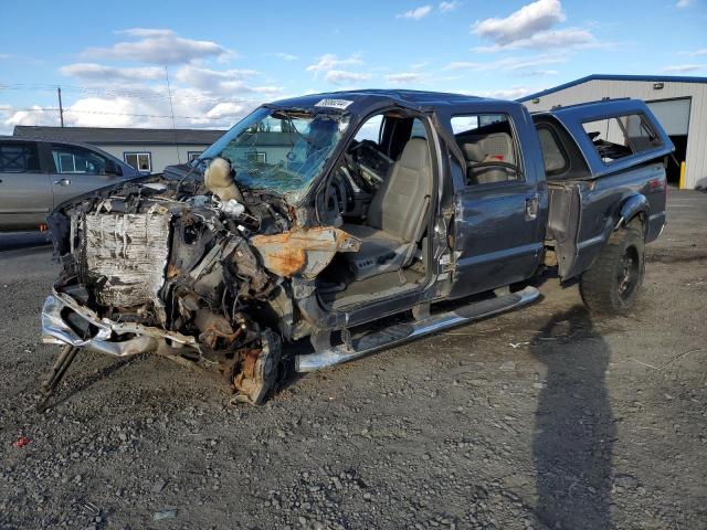 2006 Ford F250 Super Duty