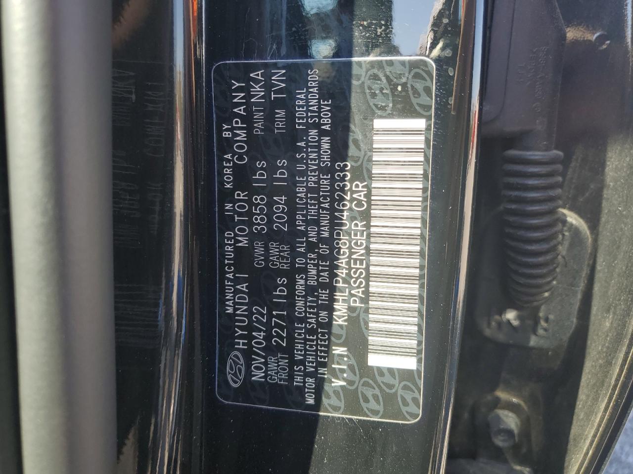 2023 Hyundai Elantra - Image 14