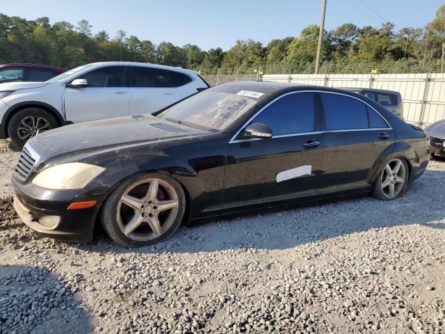 2007 Mercedes-Benz S 550