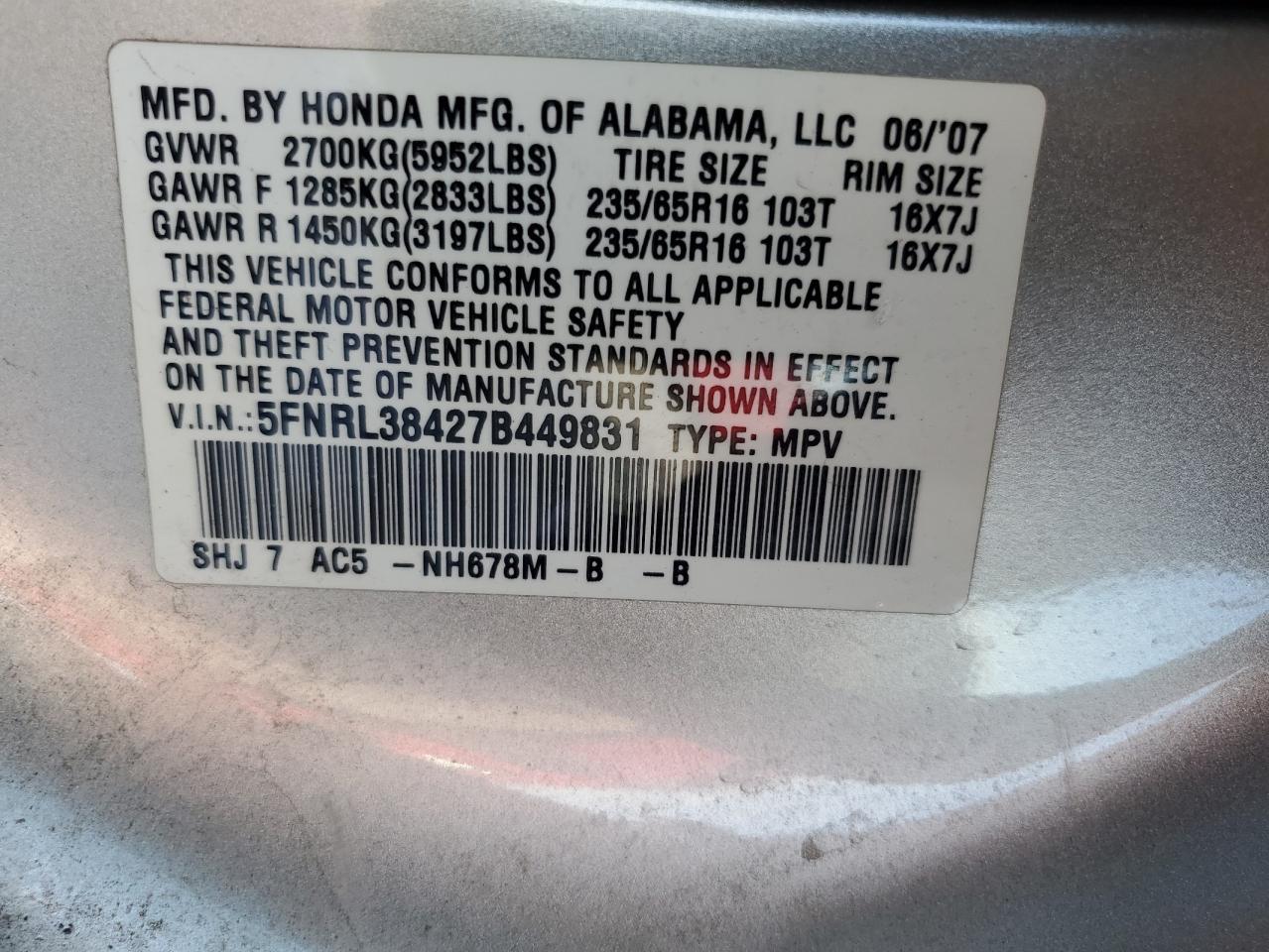 2007 Honda Odyssey Ex VIN: 5FNRL38427B449831 Lot: 74694074