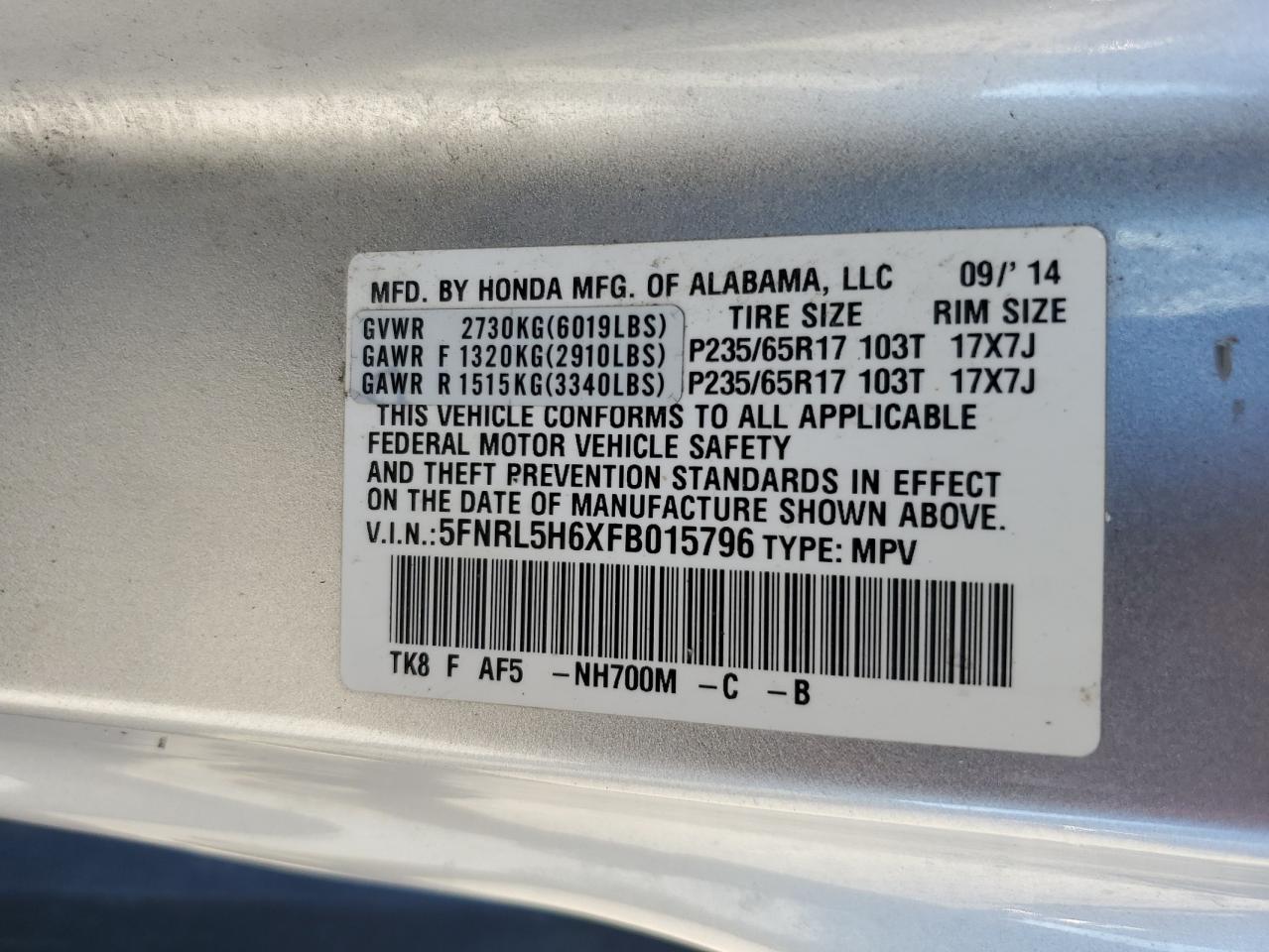 2015 Honda Odyssey Exl VIN: 5FNRL5H6XFB015796 Lot: 77420384