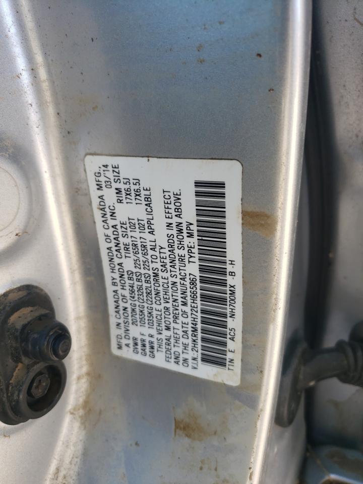 2HKRM4H72EH665867 2014 Honda Cr-V Exl