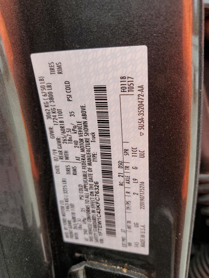 2019 Ford F-150 - Image 12