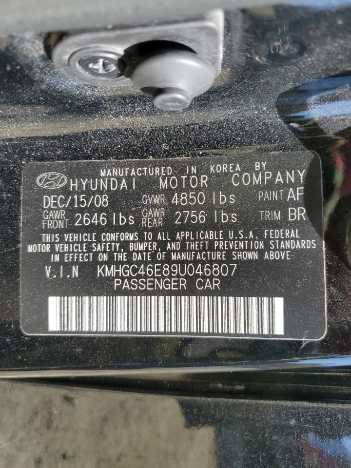 2009 Hyundai Genesis - Image 12