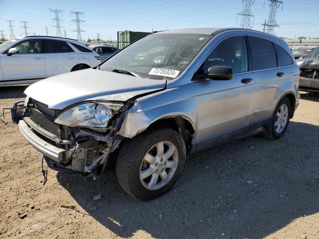 2007 Honda Cr-V Ex