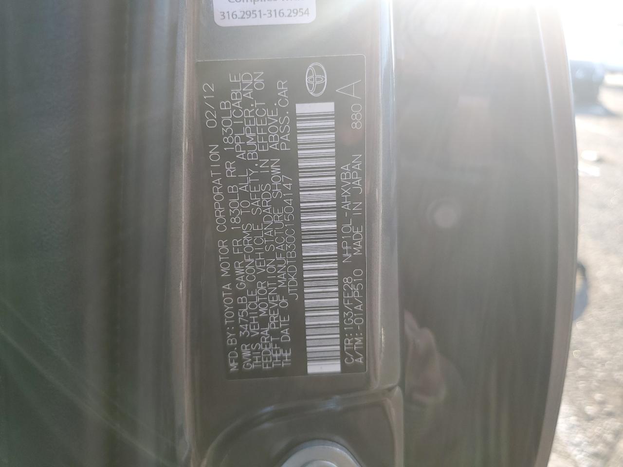 JTDKDTB30C1504147 2012 Toyota Prius C