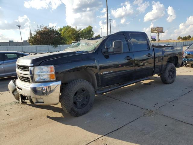 2007 Chevrolet Silverado C2500 Heavy Duty  