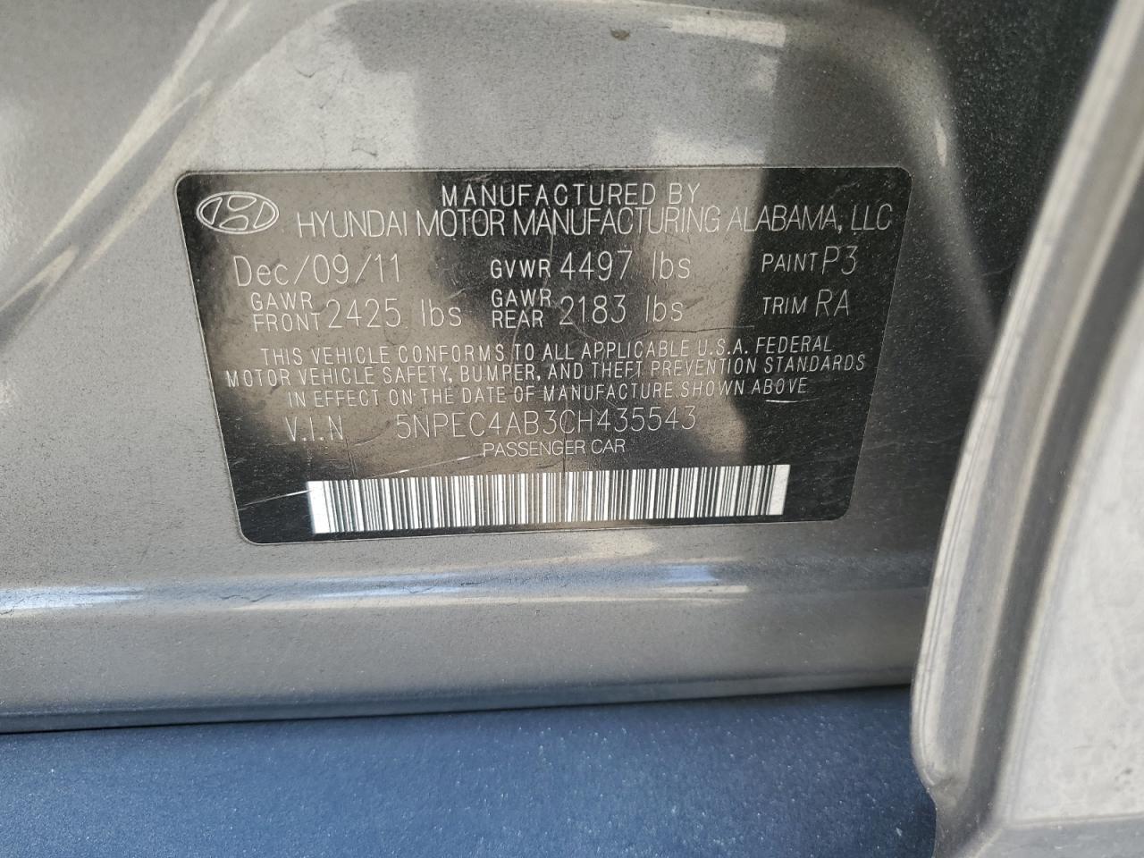 2012 Hyundai Sonata - Image 12