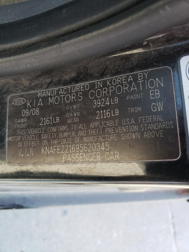 2009 Kia Spectra - Image 13