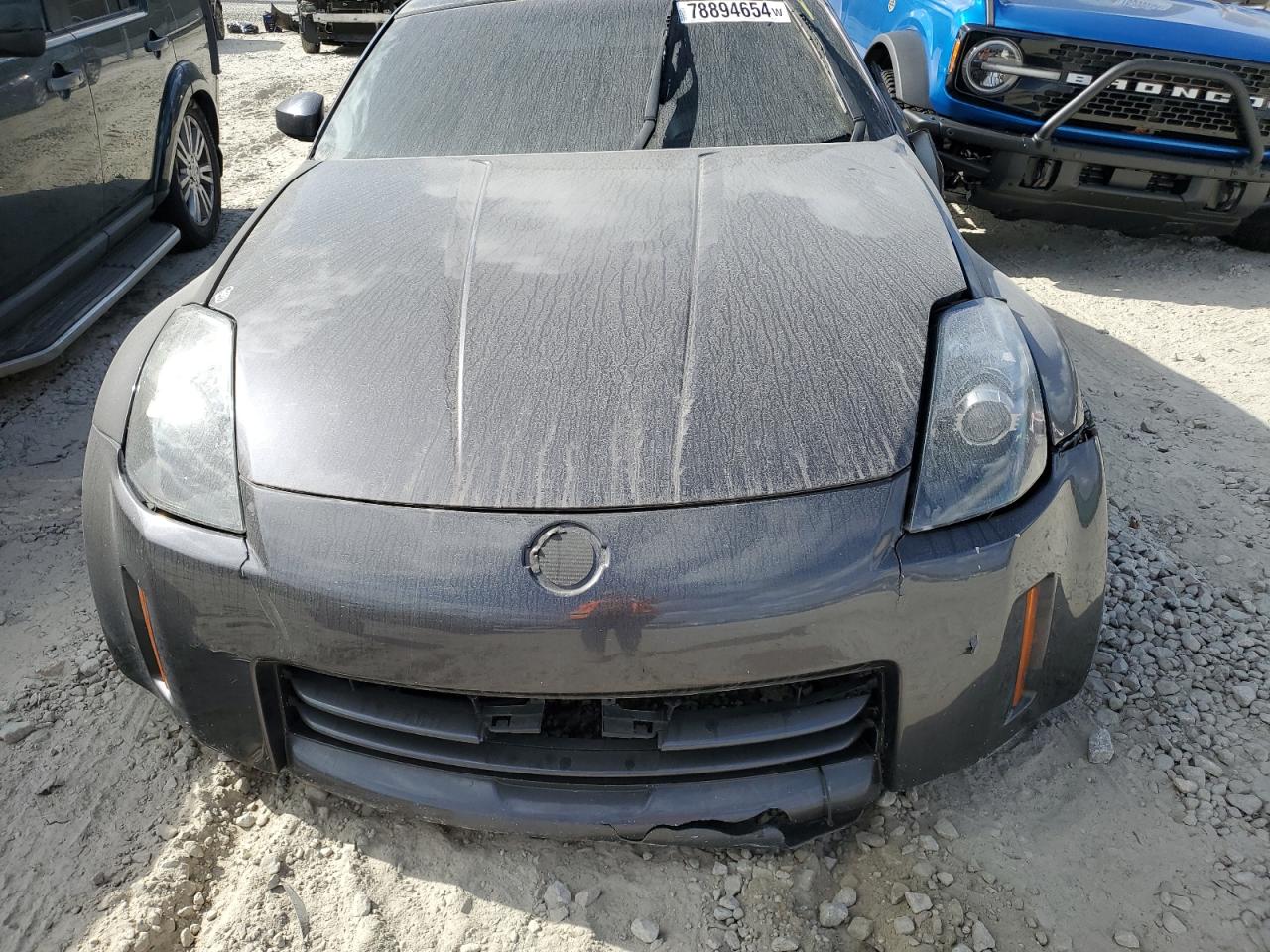 2006 Nissan 350Z Coupe VIN: JN1AZ34D16M312115 Lot: 78894654