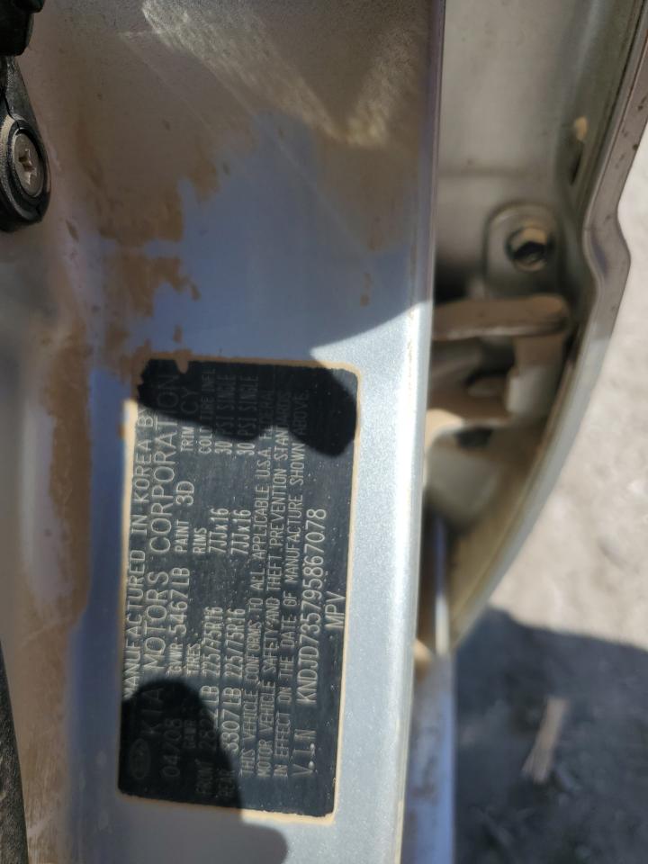 KNDJD735795867078 2009 Kia Sorento Lx