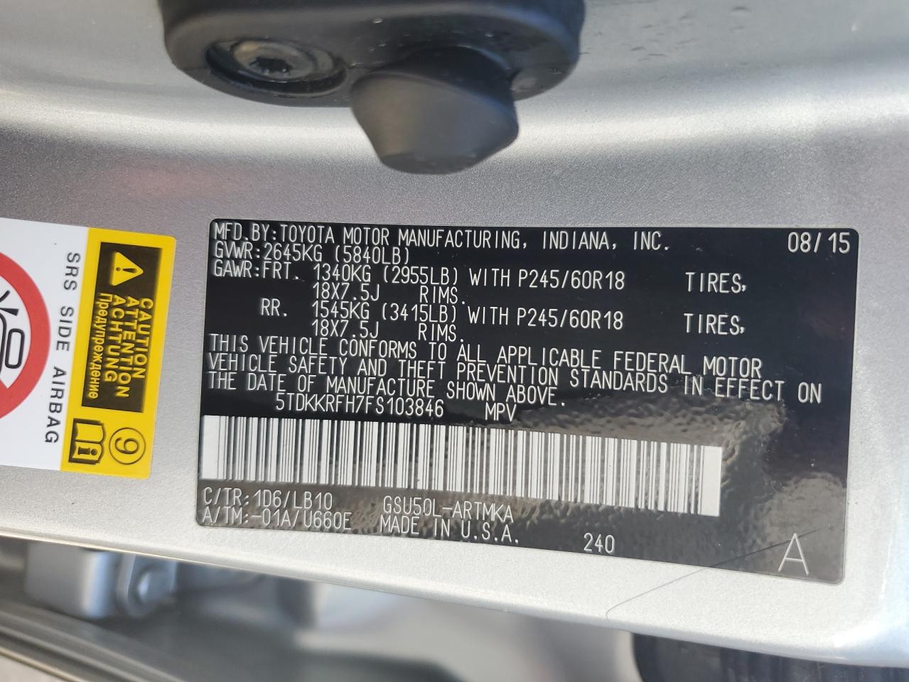 2015 Toyota Highlander Xle VIN: 5TDKKRFH7FS103846 Lot: 76707114