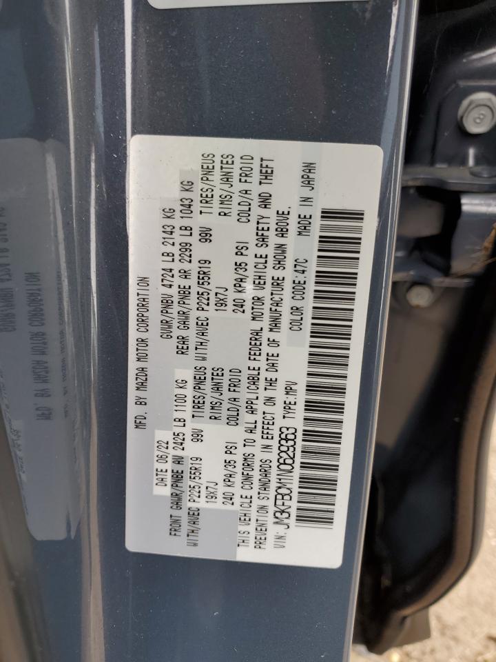 2022 Mazda CX-5 - Image 14