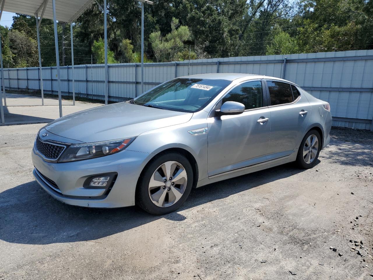 2015 Kia Optima - Image 1