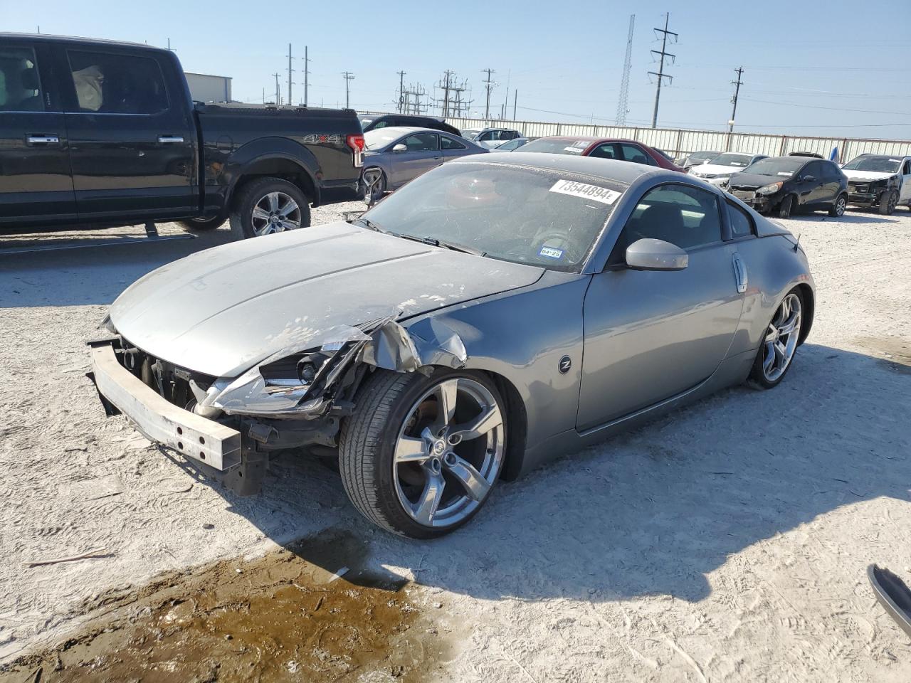 2005 Nissan 350Z - Image 1