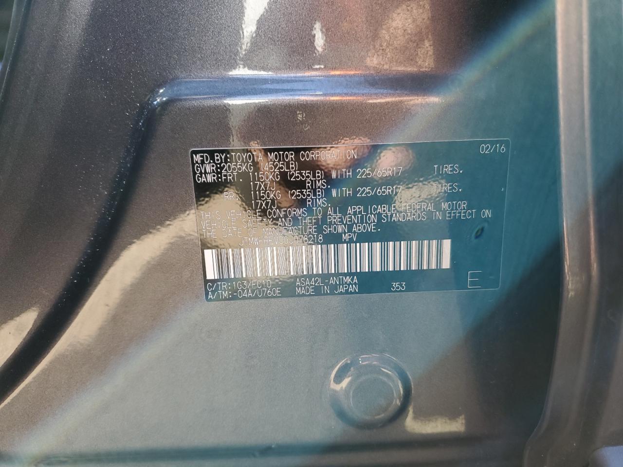 JTMWFREV0GJ078218 2016 TOYOTA RAV 4 - Image 12