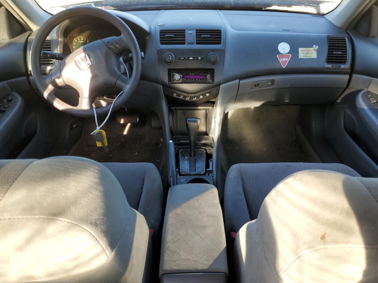 1HGCM56495A047801 2005 Honda Accord Lx