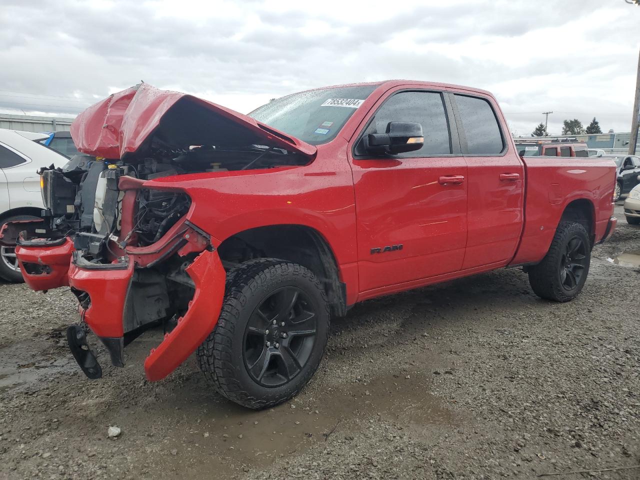 2021 RAM 1500 - Image 1