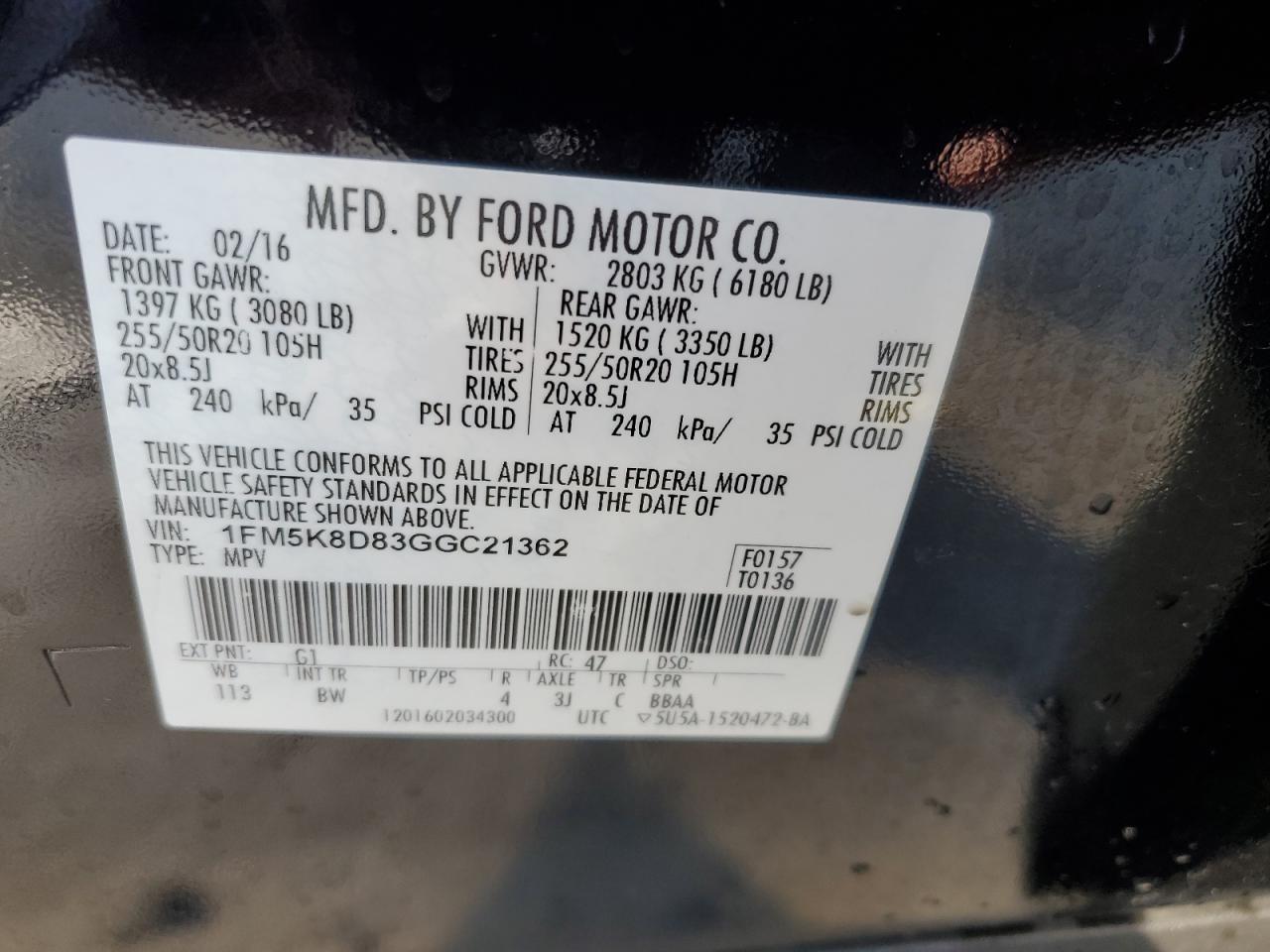 2016 Ford Explorer - Image 12