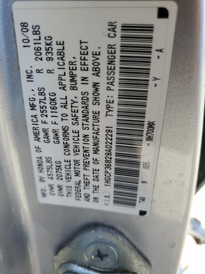 2009 Honda Accord - Image 15