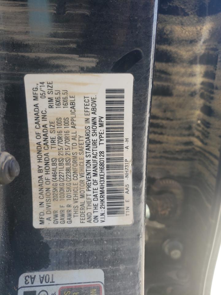 2HKRM4H3XEH680128 2014 Honda Cr-V Lx