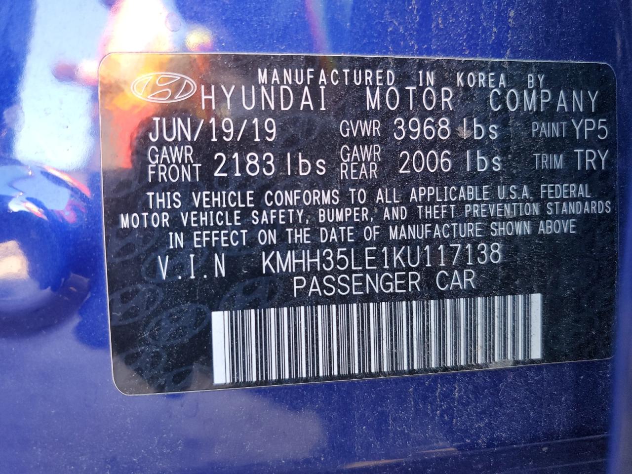 2019 Hyundai Elantra - Image 12
