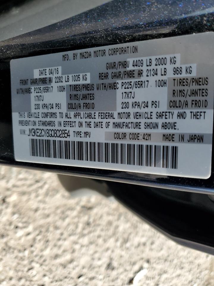 2016 Mazda CX-5 - Image 13