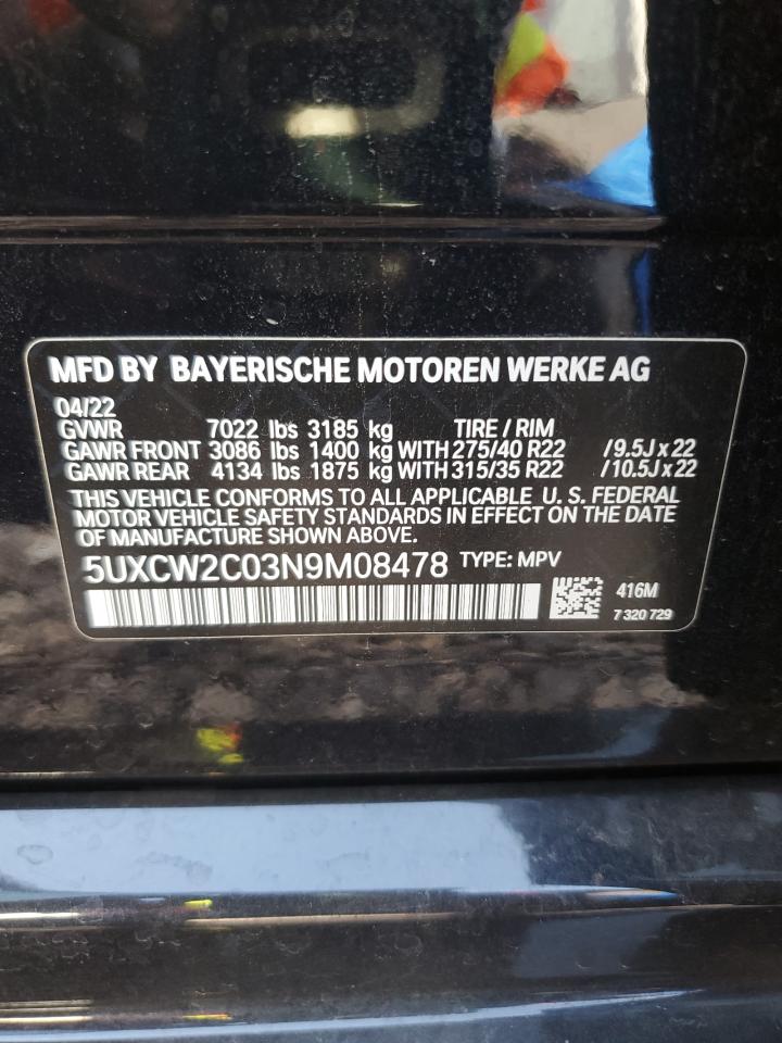 5UXCW2C03N9M08478 2022 BMW X7 xDrive40I