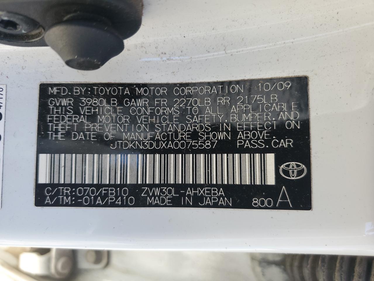 2010 Toyota Prius - Image 12