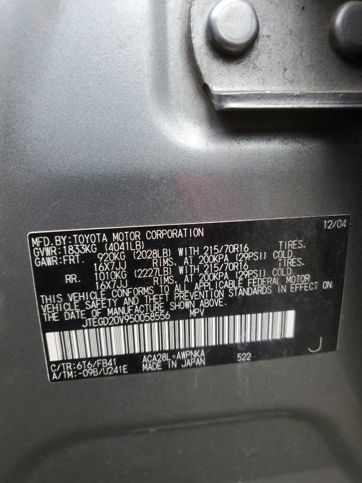 JTEGD20V950058556 2005 Toyota Rav4