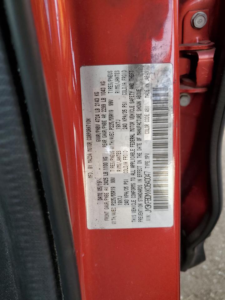 2019 Mazda Cx-5 Grand Touring VIN: JM3KFBDMXK0640047 Lot: 78622194