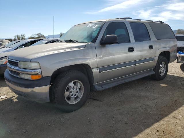 2003 Chevrolet Suburban C1500