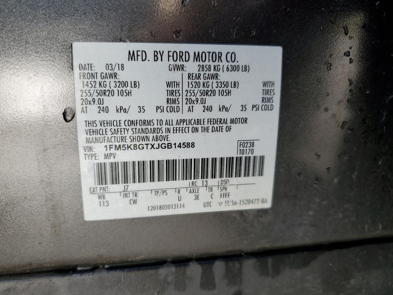 2018 Ford Explorer - Image 14