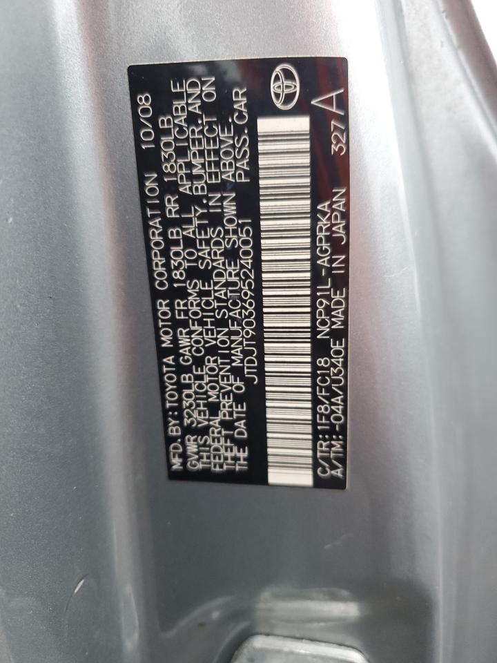 2009 Toyota Yaris - Image 12
