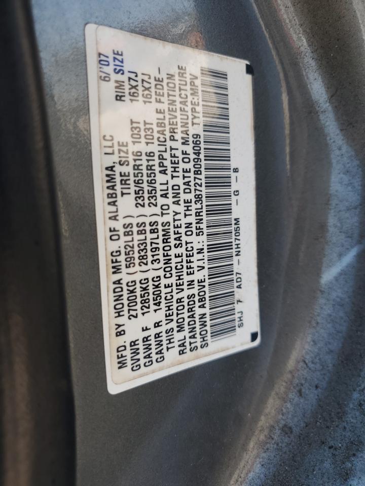 5FNRL38727B094069 2007 Honda Odyssey Exl