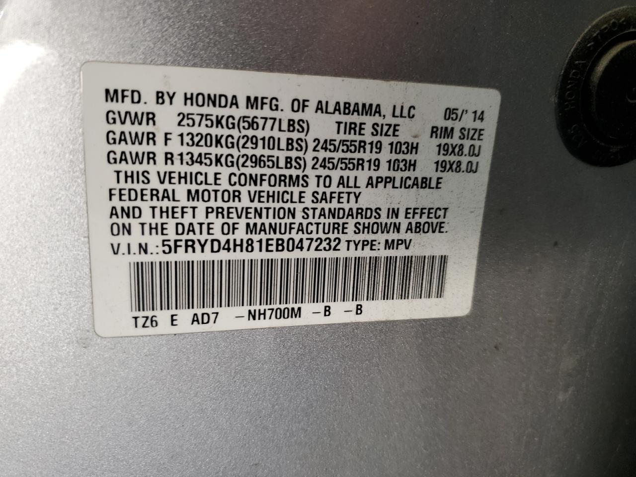 2014 Acura Mdx Advance VIN: 5FRYD4H81EB047232 Lot: 76736664