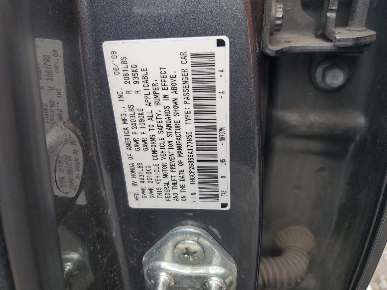 2009 Honda Accord - Image 12