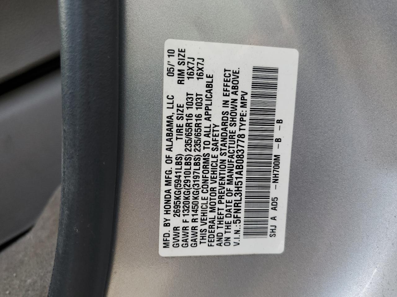 2010 Honda Odyssey Ex VIN: 5FNRL3H51AB083778 Lot: 74553594