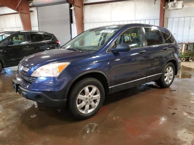 2007 Honda Cr-V Ex