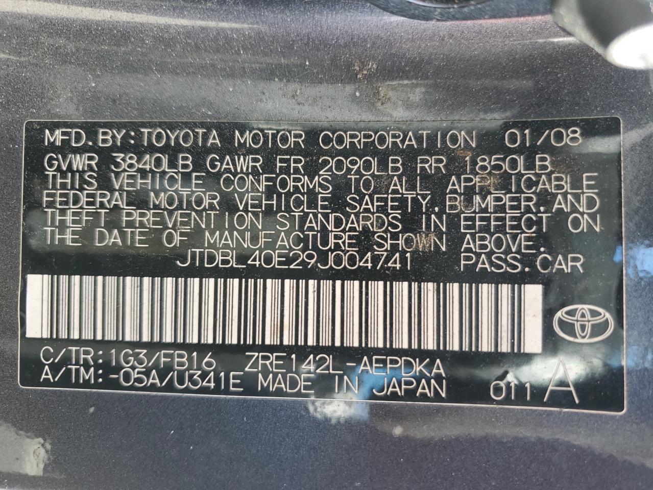 2009 Toyota Corolla - Image 12