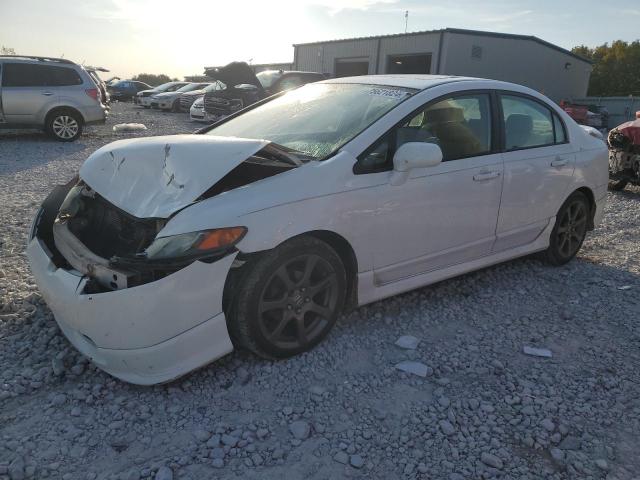 2006 Honda Civic Ex