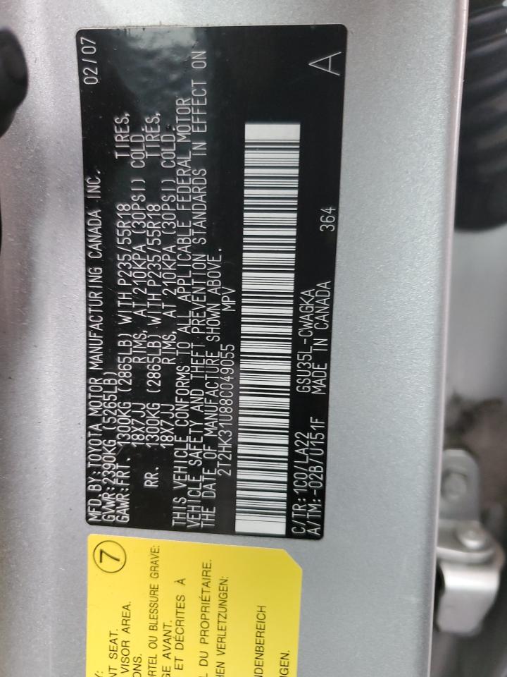 2008 Lexus RX - Image 15