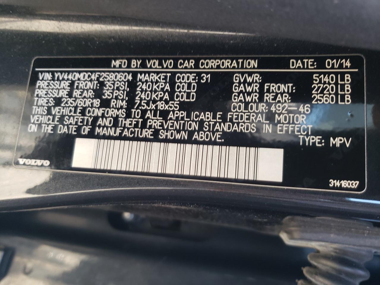 2015 Volvo XC60 - Image 13